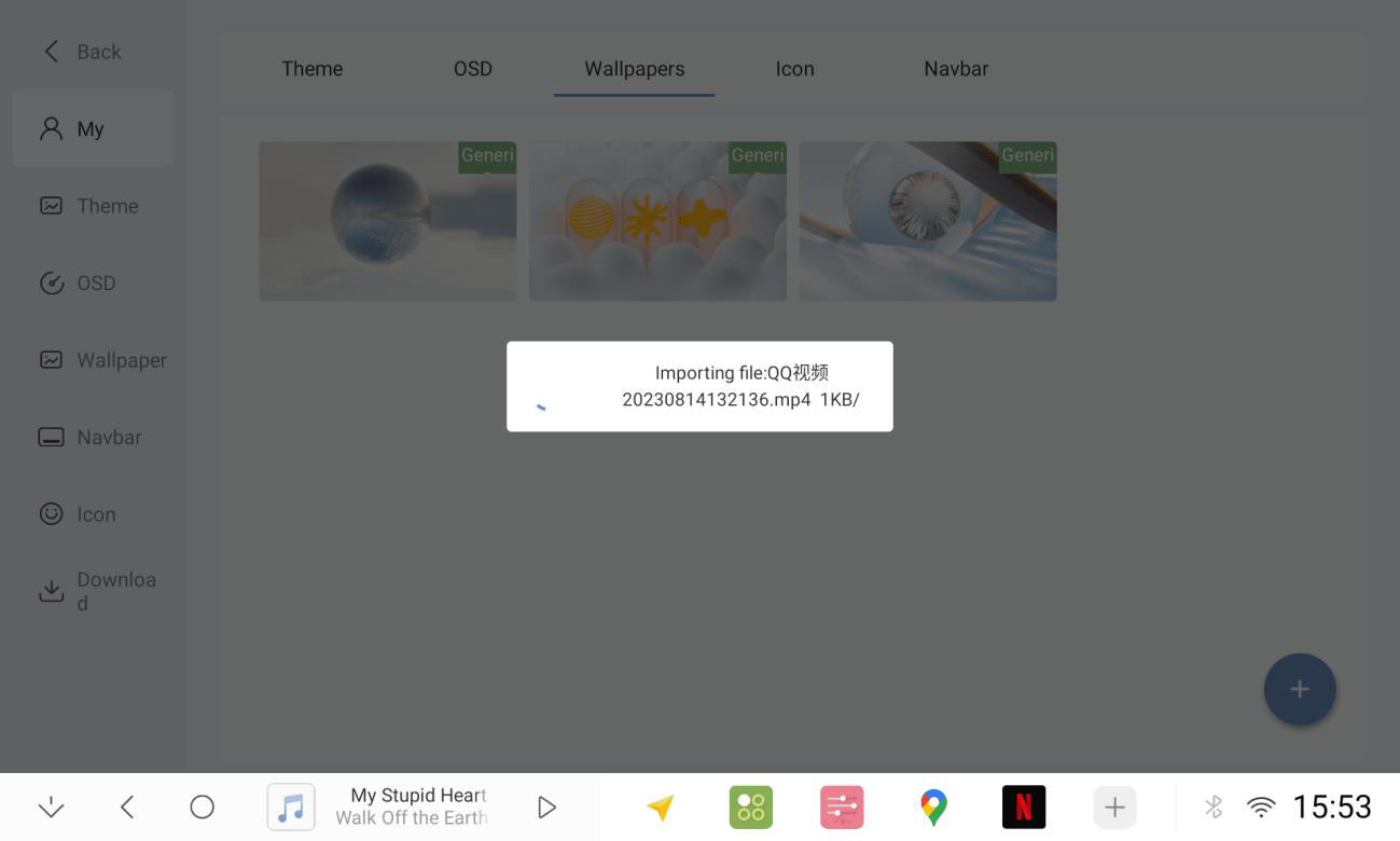 Wallpaper Mode Tutorial Step 1c